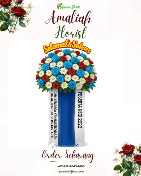 Standing Flowers Pubian
